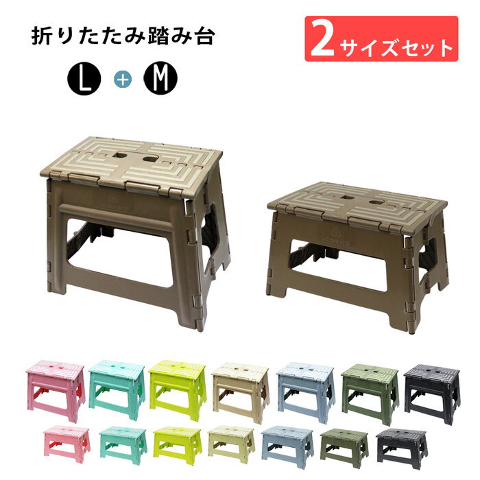 楽天市場】踏み台(スツール|イス・チェア):インテリア・寝具 楽天市場】踏み台(スツール|イス・チェア):インテリア・寝具