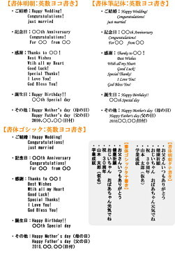 縁起よい名入れ扇子ギフト 扇子 男性用 名入れ 送料無料【紳士用布扇子 そぞろ陽光 扇子袋セット(化粧箱入)】 名入り 布扇子 ギフト 名前入り 京扇子 扇 ネーム 名入れ無料
