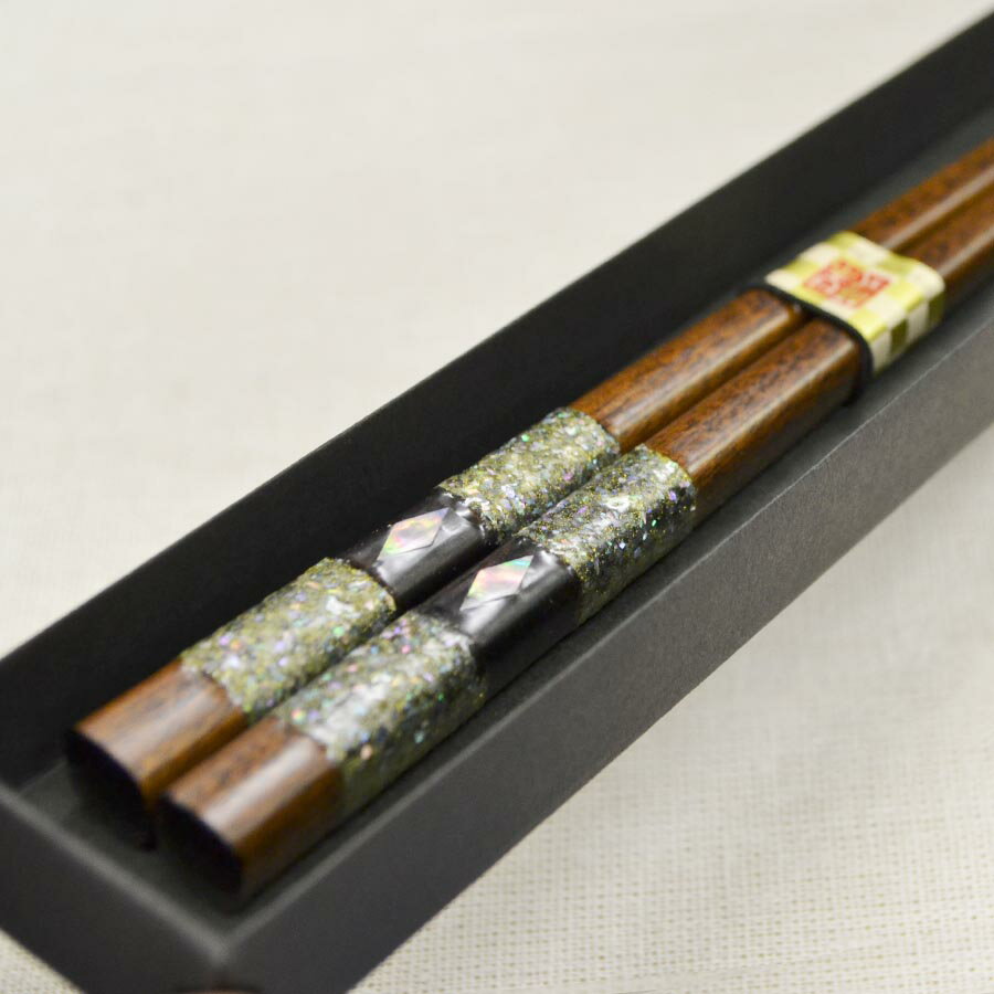 マツコの知らない世界で放送 若狭塗箸 ★特別なお祝い こだわりの若狭塗箸 想いをのせた名入れ箸♪健康祈..