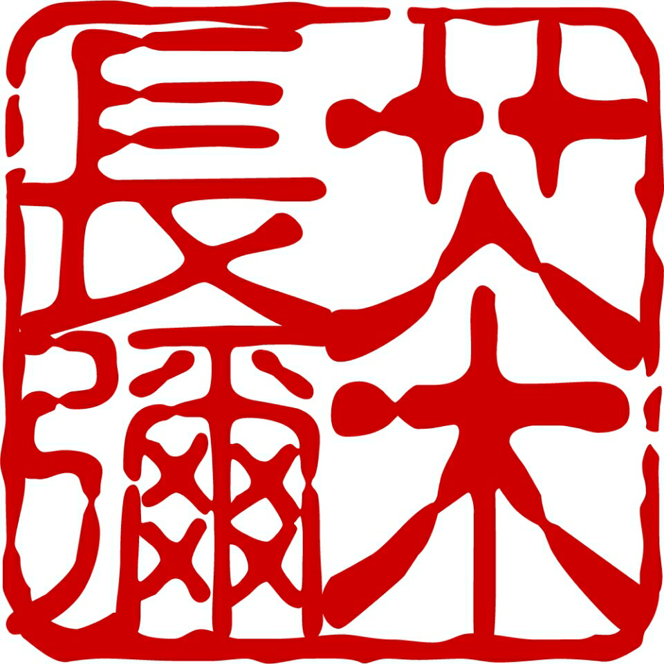 Shop icon