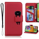 Xiaomi Redmi 12 5G XIG03 ケース 手帳型 Redmi 12 5g XIG03 手帳ケース スマホケース シャオミ レッドミ12 5G ケース 携帯ケース redmi12 case カバー レザー製 TPUケース 財布型 ベルトマグネット スタンド機能 ネコ かわいい 動物柄 薄型 防水 合成皮革 耐久性 (Xiaomi Re