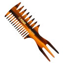 G.B.KENT ハンドメイド フィッシュテール ヘアコーム 天然由来 英国王室御用達 57T