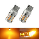 Catland T20 LED ウインカー シングル アンバー ハイフラ防止 ピンチ部違い 抵抗内蔵 キャンセラー内蔵 7440 W21W WY21W リア フロント 車 電球 バルブ 12V ウインカーバルブ ウィンカー オレンジ 高輝度 2個入り(2)