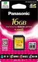 パナソニック 16GB SDHCメモリーカード CLASS10 RP-SDWA16G