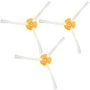ルンバ用ブラシ 3本 エッジクリーニングブラシ 500/600/700/800/900シリーズ対応 交換部品 ネジ付き wuernine Roomba iRobot用 アイロボット対応 消耗品(3)