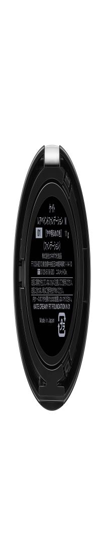 Joythinkシルクアイマスク蒸気アイマスク用カバー冷却ジュエル用カバー通気性圧迫感なし遮光快眠グッズリラックス旅行昼寝夏冬ピンク