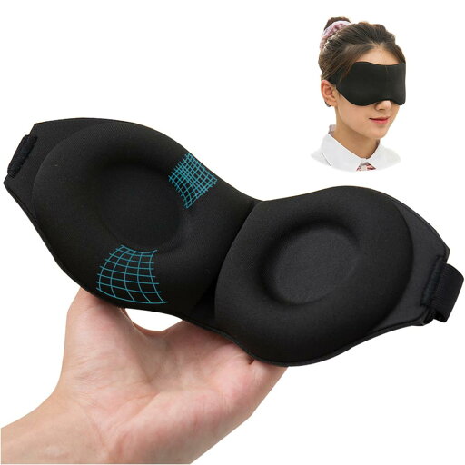 アイマスク 睡眠快眠グッズ 立体型 男女兼用 遮光 軽量 立体型 爽やかな肌触り 圧迫感なし 旅行/仮寝/昼寝/に最適 自由調節可能 光を完全に遮断 付け心地が軽やかで負担なし アイマスク 睡眠快眠グッズ 立体型 男女兼用 遮光 軽量 立体型 爽やかな肌触り 圧迫感なし 旅行/仮寝/昼寝/に最適 自由調節可能 光を完全に遮断 付け心地が軽やかで負担なし
