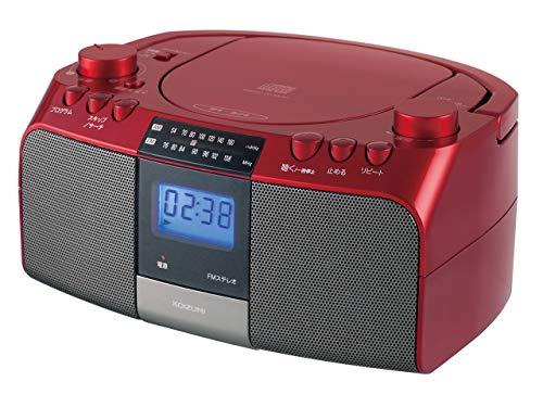 コイズミ CDラジオ AM/FM ワイドFM対応 大型液晶 レッド SAD-4705/R コイズミ CDラジオ AM/FM ワイドFM対応 大型液晶 レッド SAD-4705/R