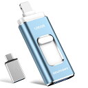 【専用アプリ不要 アルバム整理簡単】Phone用USBメモリ 4in1...(2)