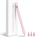 【HATOKU・10分高速充電】タッチペン ipad用 ペンシル アップルペンシル あいぱっと ペン 極細 スタイラスペン 自動接続/傾き感知/パームリジェクション機能 耐摩 2018年以降ipad対応 ピンク