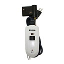 こたつ用コード BC-KE21 手元温度コントロール式