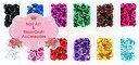 Princess-style アルミ薔薇 レジン 封入 デコ ネイル パーツ 7mm シルバー ピンク レッド ローズ ブルー パープル グリーン ブラウン ブラック 12色セット ケース入り
