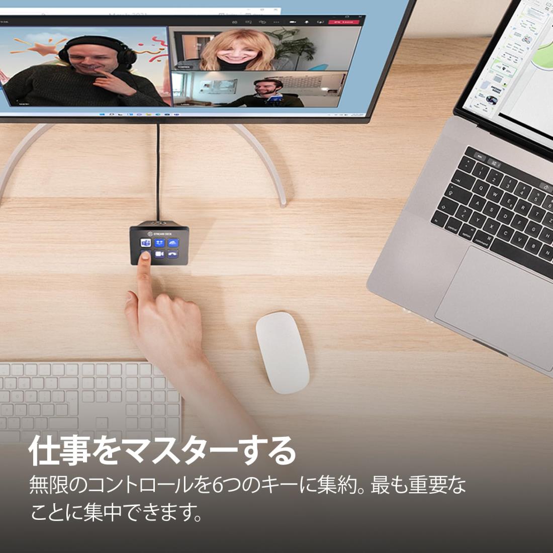 Elgato Stream Deck Mini ? Zoom、Teams、PowerPoint、MS Office、その他をコントロール。毎日使うアプリと統合して生産性をアップ。ショートカットを簡単に設定。MacとPCに対応