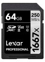 Original Lexar 1667x V60 250MB/s Flash Memory sd cards 64gb 128GB UHS-II U3 Card...
