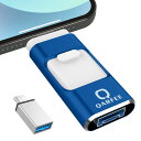 【専用アプリ不要 2024年秋初売り】4in1 iPhone対応 US...(2)