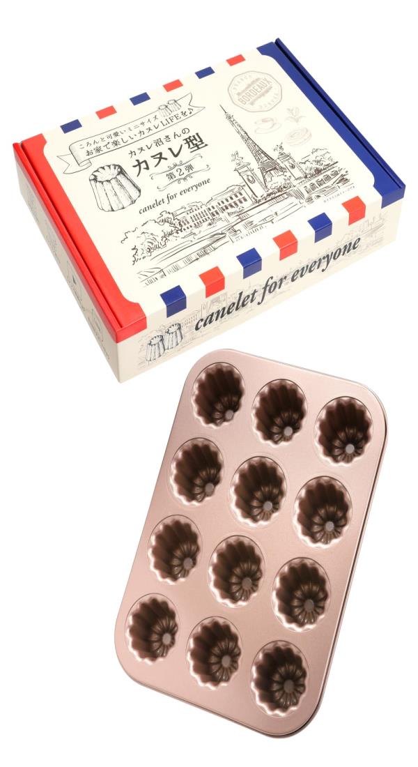 カヌレ沼 カヌレ型 カヌレ 型【おうちで簡単ガリもちミニカヌレ】(外寸26×20cm 内寸(カップ)46×43mm)のサムネイル