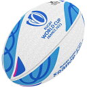 2023年ラグビーワールドカップ サポーターボール 5号球 RWC2023 ラグビーボール GB-9021