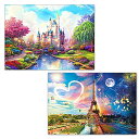 2枚セット 5Dダイヤモンドアート キット ダイアモンドビーズ絵画キット DIY・手作り絵画手芸キット 5D モザイクアート ハンドメイド かわいい 芸術品 装飾 ダイヤモンド塗装 全面貼り付けタイプ 30x40cm(城と塔)