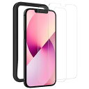NIMASO ガラスフィルム iPhone 13 mini/12 mini 用 強化 ガラス 保護 フィルム iPhone 13 ミニ/12 ミニ 対応 ガイド枠付き 2枚入り NSP20I102(2)