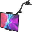 EXSHOW 車載ホルダー タブレットホルダー ダッシュボード 超強力粘着ゲル吸盤式タブレットスタンド ipadホルダー タブレット アーム 車用 携帯スタンド 車 柔軟に曲げ 360度回転 安定性 視線確保 取付簡単 日本語説明書付き