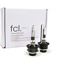 fcl.(エフシーエル) D2R HID バルブ ブルー 青色 12000K 12V 24V 対応 純正 35W リフレクター 左右分2個入り(2)