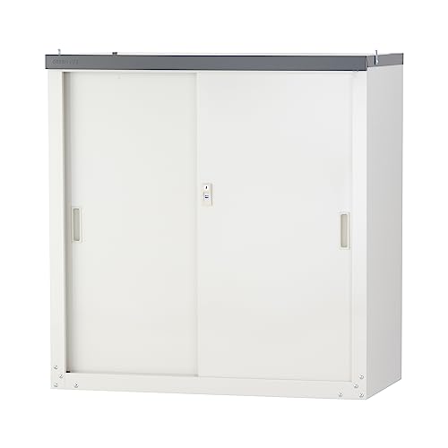 グリーンライフ 物置 収納庫 屋外 小型【日本製】棚板1枚・鍵付き(幅89×奥行47×高さ92cm)ライトグレー サビに強い 調整可能な可動棚 HS-92