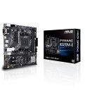 ASUS AMD A520 搭載 Socket AM4 対応 マザーボード PRIME A520M-E 【MicroATX】(2)