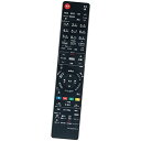 PerFascin 代替リモコン FITS FOR N2QAYB000186 Panasonic パナソニック ブルーレイディスクレコーダー DMR-XW100...