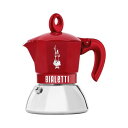 Bialetti (ビアレッティ) モカインダクション エクスクルーシブ レッド 2カップ用 IH対応 & 直火式 (コーヒーメーカー エスプレッソメーカー マ...