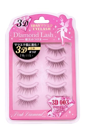 DiamondLash 3D 1DAYマツエクEYELASH (3D 001)