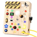 Joyreal モンテッソーリ ビジーボード - LED 知育玩具 1 2 3歳誕生日プレゼント 玩具 男の子 女の子 木のおもちゃ 赤ちゃんおもちゃ 子供のおもちゃ 指先の知育 早期開発