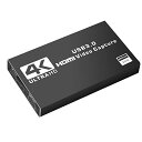 C.AMOUR 4K HDMI パススルー キャプチャーボード Switch対応 1080P 60FPS USB3.0 ビデオゲーム ゲーム実況 ビデオ録画 ライブ配信 生放送用 画面共有 PS4 PS5 Xbox Wii U Webカメラ スマホに対応 OBS/Potplayer/XSplit適用
