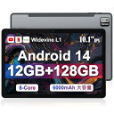 【タブレット 10インチ】Callsky Android 14 タブレット 12GB+128GB 2TB拡張、Widevine L1+GMS認証+Type-c+6000mAh、アンドロイド タブレット 8コアCPU 1280*800 IPS画面、タブレット wifiモデル 2.4G/5G
