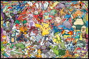 エンスカイ(ENSKY) ポケットモンスター 最高のパートナー 50×75cm アートクリスタル ジグソーパズル 1000ピース ART CRYSTAL JIGSAW 1000-AC010
