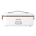 MITORI コロナ感染抑える高速弁当箱炊飯器 0.5-1.5合 ひとり暮らし用 蒸し 炊き 温め機能付き 1台3役 小型 一人用 小型 ミニライスクッカー 1年品質 (ホワイト)
