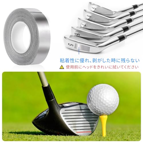 ゴルフ 鉛テープ 30g/50g 重り付き鉛ロール 対応機種バドミントン テニスラケット ...