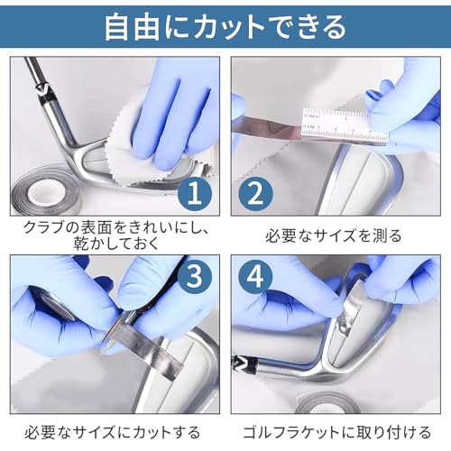 ゴルフ 鉛テープ 30g/50g 重り付き鉛ロール 対応機種バドミントン テニスラケット ...