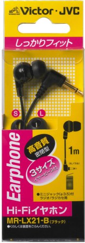 乐天商城 - JVC MR-LX21-B カナル型イヤホン Hi-Fi ブラック