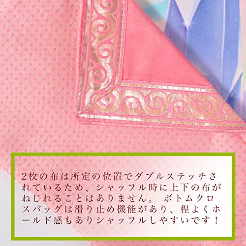 タロットクロス 大判 タロットクロス 滑り 止め タロットクロス ベルベット タロッ...