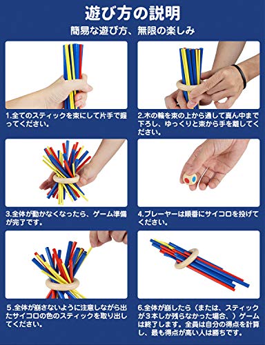 Homraku 木製バランスゲーム ボードゲーム 立体パズル 積み木ブロック ドミノブロック テーブルゲーム 子供も大人も老若男女楽しめる おもちゃ 27PCS 滑り止めマット付き 3