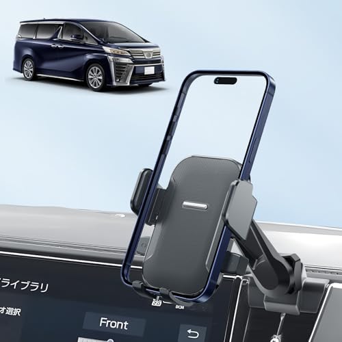 乐天商城 - 【BIXUAN】トヨタ アルファード30系後期 スマホホルダー[延長アーム付き] 後期10.5型 JBLナビ アルファ30/ ヴェルファ30 携帯ホルダー 360度回転 ボールマウント スマホスタンド スマホ置き 車用 車載ホルダー Toyota Alphard 30 スマホホルダー
