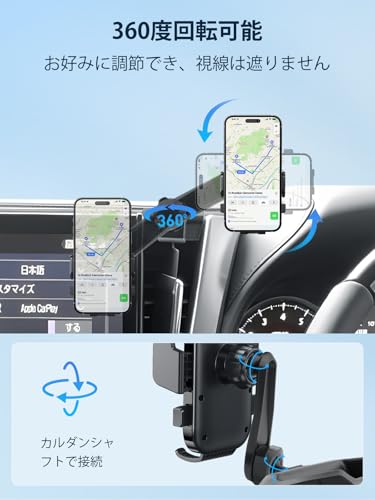 【BIXUAN】トヨタ アルファード30系後期 スマホホルダー[延長アーム付き] 後期10.5型 JBLナビ アルファ30/ ヴェルファ30 携帯ホルダー 360度回転 ボールマウント スマホスタンド スマホ置き 車用 車載ホルダー Toyota Alphard 30 スマホホルダー chack0605-10020496 Chack0605 サンプル画像3