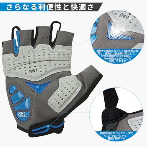 Chack0605のSouke Sports 自転車グローブ ハーフフィンガー ジェルパッド付き 吸汗速乾 ベルクロ調整 男女兼用 MTB/ロードバイク ジムトレーニング用手袋｜アングル3