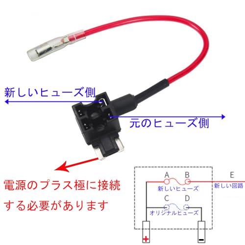 Chack0605のKiligen 12V-24V 車平型ヒューズホルダー 配線追加 電源取り出し 低背 ATMすぐ使える6個ヒューズ付き(迷你ヒューズ用)｜アングル3