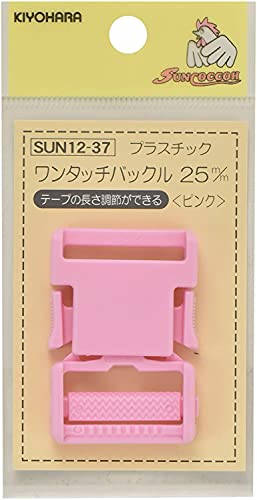 KIYOHARA サンコッコー プラスチックバックル 1個入り 内径25mm ピンク SUN12-37・取り外しができるパーツのプラスチックバックルです。・商品本体サイズ:内径約25mm・入数:1個・素材:ポリアセタール・生産国:日本ブランド: 清原(KIYOHARA)メーカー: 清原(KIYOHARA)型番: SUN13-125JAN: 4965492004416