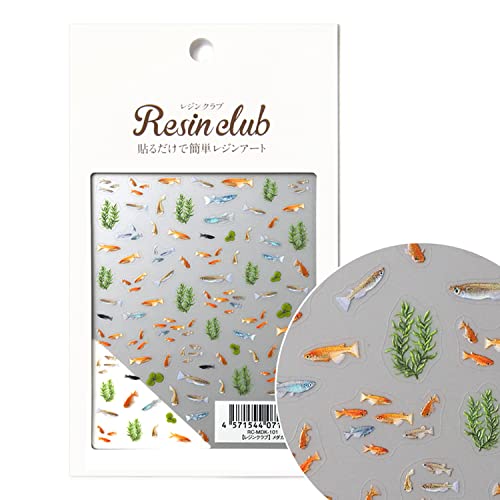RESIN CLUB イングカワモト【レジンクラブ】 レジン用シールパーツ メダカ 【両面...