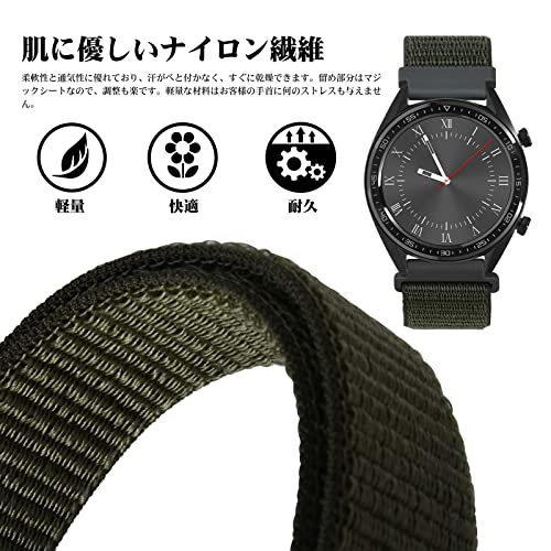 Chack0605の[WOCCI] 腕時計バンド 20mm マジックテープナイロンベルト Quick Release ループベルトアーミーグリーン｜アングル2