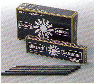 楽天市場】コウケントー カーボン4008の通販