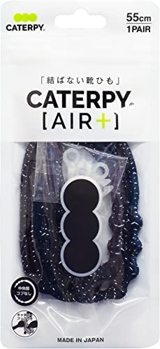 [Caterpy] AIR+ キャタピーエアプラス 結ばない 靴ひも ブラックシルバー 70cm ほどけない 靴紐 脱ぎ履き簡単 カジュアル スポーツ アウトドア スニーカー 大人 子供・連続したコブ形状が特徴の、結ばない靴ひも「キャタピラン+」シリーズに、デザイン・見た目が一新された「AIR+(エアープラス)」が登場。タウンシューズにも似合うルックスで、様々なシーンで活躍します。・【こんな方におすすめです! 】 ランニングやマラソン、トレーニングなどのスポーツを楽しむ方にはもちろん、ウォーキングや通勤通学などでも快適な履き心地をします。・丸いコブ部分が伸縮することで紐を通すときには細くなり、固定時にはシューレースホールでしっかり止まり足をホールドします。・シューレース全体が伸縮することで、足の血管を圧迫することなく適度にフィットします。・素材:ナイロン・ゴム・アセテート・PPブランド: Caterpyメーカー: CATERPY型番: PAR70-76BSLJAN: 4544446996962