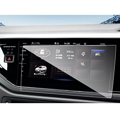 ruiya 強化ガラス 2022新型 フォルクスワーゲン専用 ポロ AW カーナビ 保護フィルム 9.2インチ Discover Pro ディスプレイ フィルム ナビ 保護フィルム フォルクスワーゲン専用 9H カスタムパーツ キズ防止 汚れ防止 極薄 高感度タッチ 自己吸着 貼付簡単・「適用車種」👍新型 VW フォルクスワーゲン ポロ AW型 (2022.6~現行) ※※カーナビタイプ：Volkswagen 純正インフォテイメントシステム“Discover Pro”9.2インチの大型モニター ※※・「特徴」：HDクリア、キズ防止最適、自己吸着タイプ、気泡なし、9H硬度、貼り付けも簡単、ARコーティング、疎油性、撥水性、飛散防止、汚れ防止・「0.33mm極薄」：更に滑らかな手触りをして、スムーズな操作体験は本体の手触りをそのままに感じできます・「同梱発送」：強化ガラス保護フィルムx1、固定用シールx2、アルコールバッドx1、ホコリ取りシートx1、画面拭きクリーナーx1、取付説明書x1ブランド: S G O S Nメーカー: YEEPIN